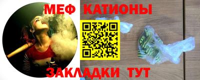 гашиш Бузулук