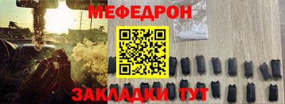 гашик Бугуруслан
