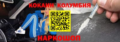 гашиш Бузулук