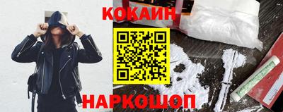 гашиш Бузулук