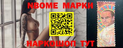 кокаин VHQ Будённовск