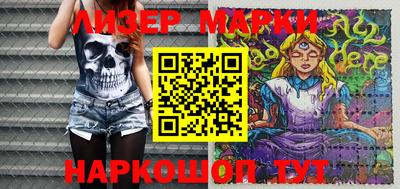 гашик Бугуруслан