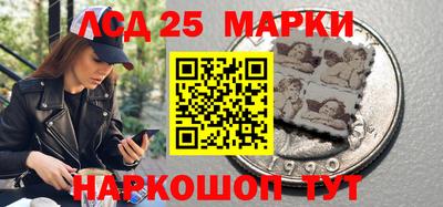 гашик Бугуруслан