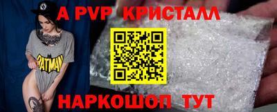 гашик Бугуруслан