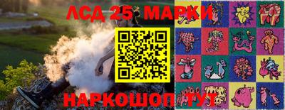 гашик Бугуруслан