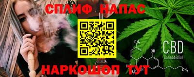 гашик Бугуруслан