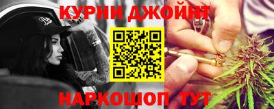 кокаин VHQ Будённовск