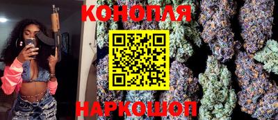 гашик Бугуруслан