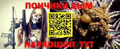 кокаин VHQ Будённовск
