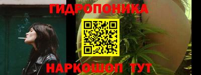 гашиш Бузулук