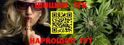 кокаин VHQ Будённовск
