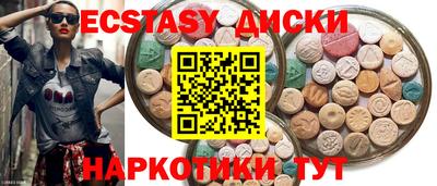 гашик Бугуруслан