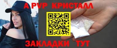гашиш Бузулук