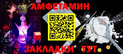 гашиш Бузулук