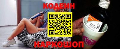 гашик Бугуруслан