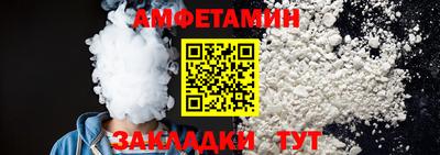кокаин VHQ Будённовск