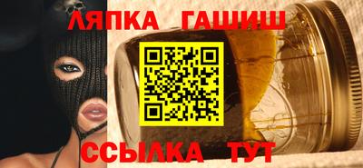 кокаин VHQ Будённовск
