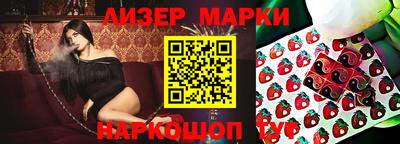 кокаин VHQ Будённовск