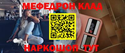 гашиш Бузулук